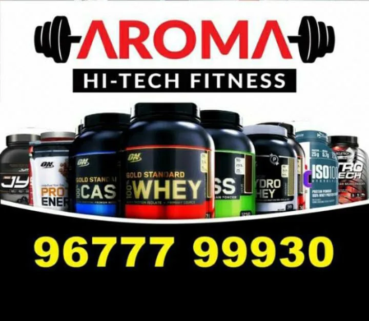 Shelf of protein and recovery supplements